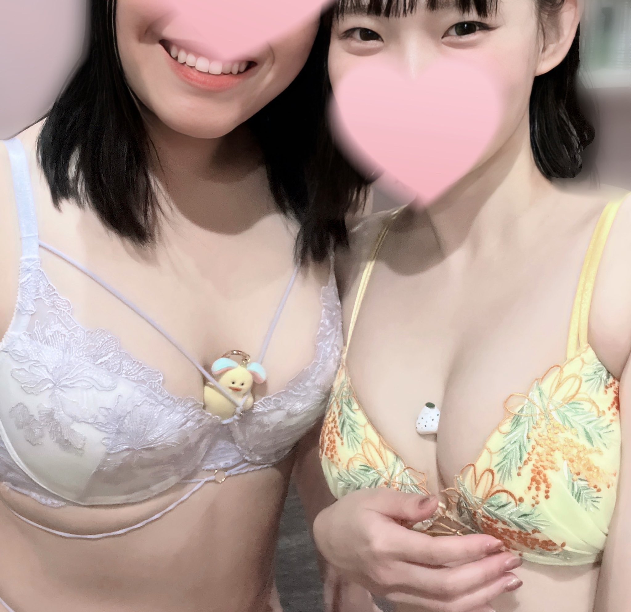 Sakura's Post