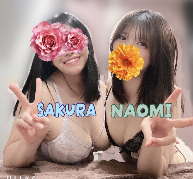 Sakura's Post