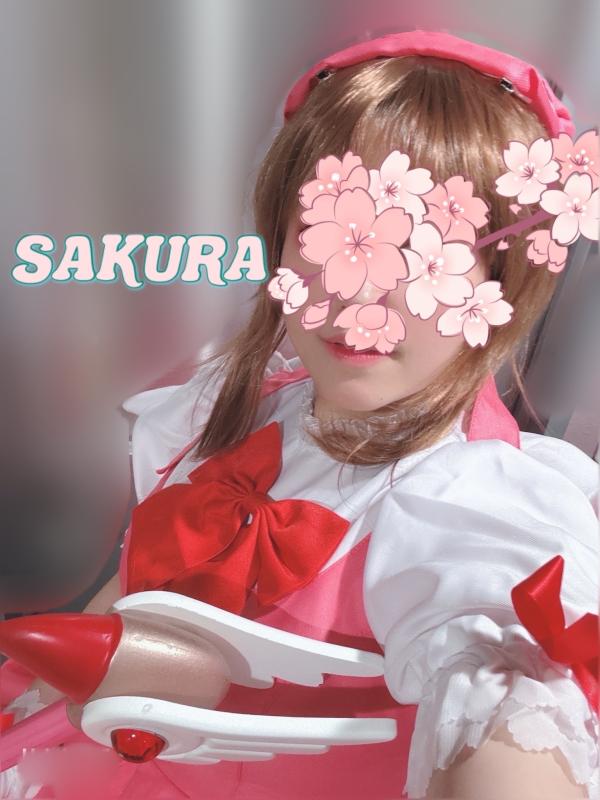 Sakura's Post