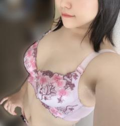 Sakura's Selfie