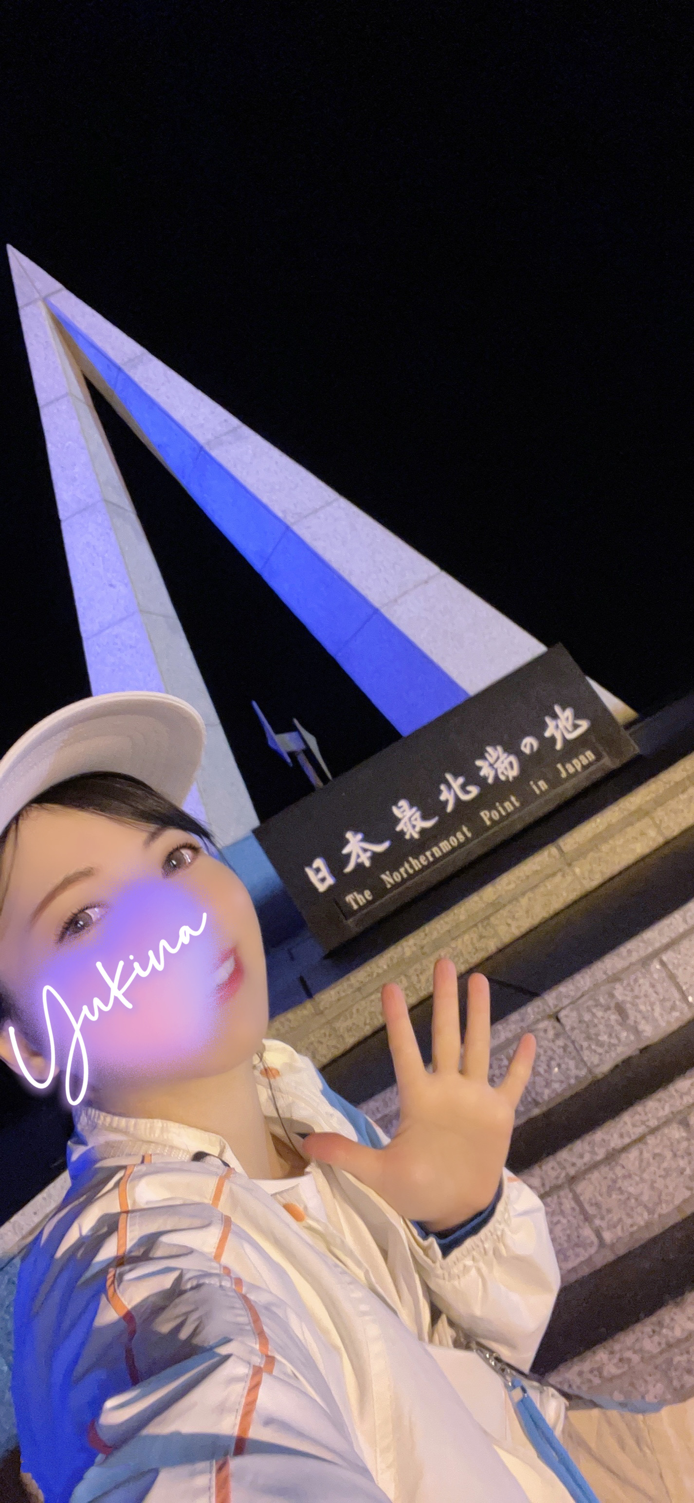Yukina's Post
