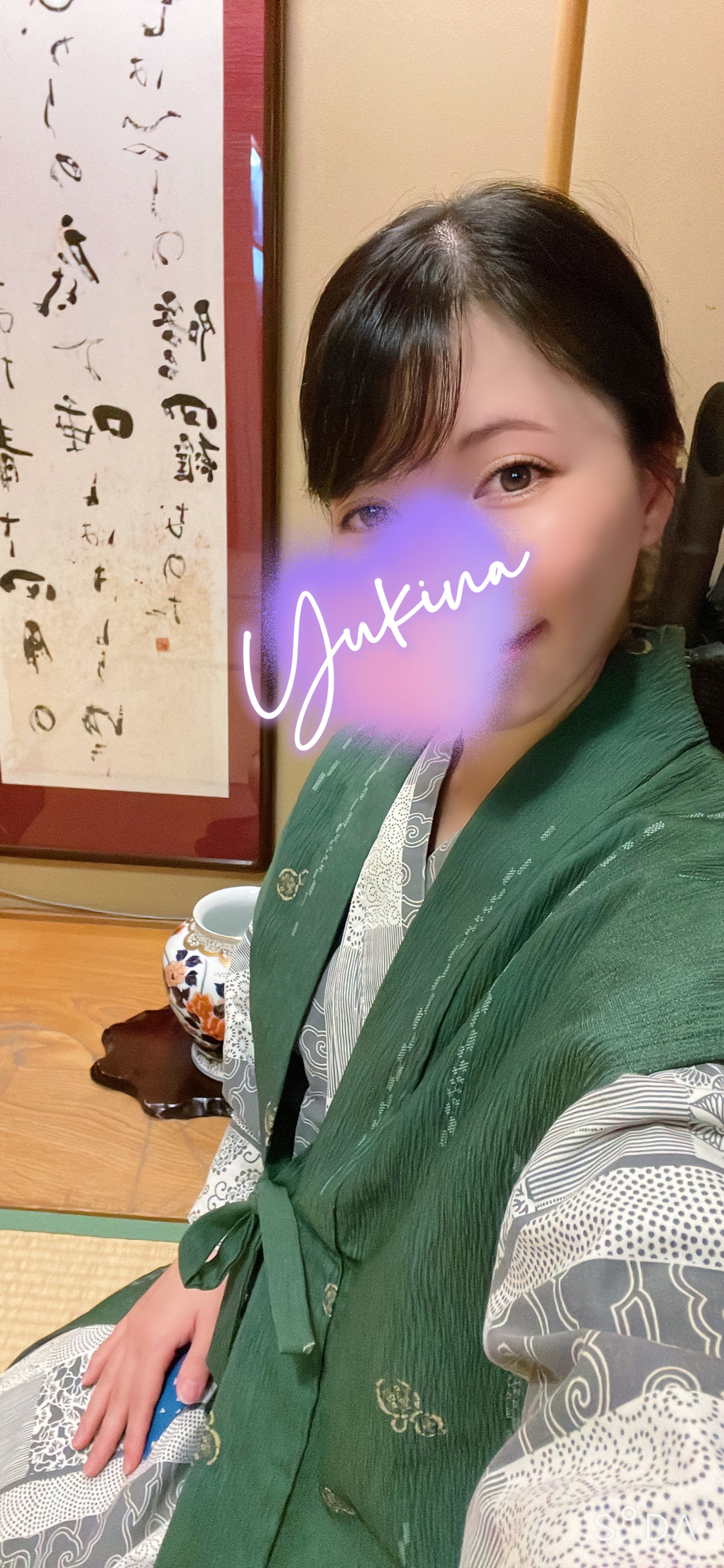 Yukina's Post