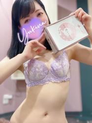 Yukina's Selfie