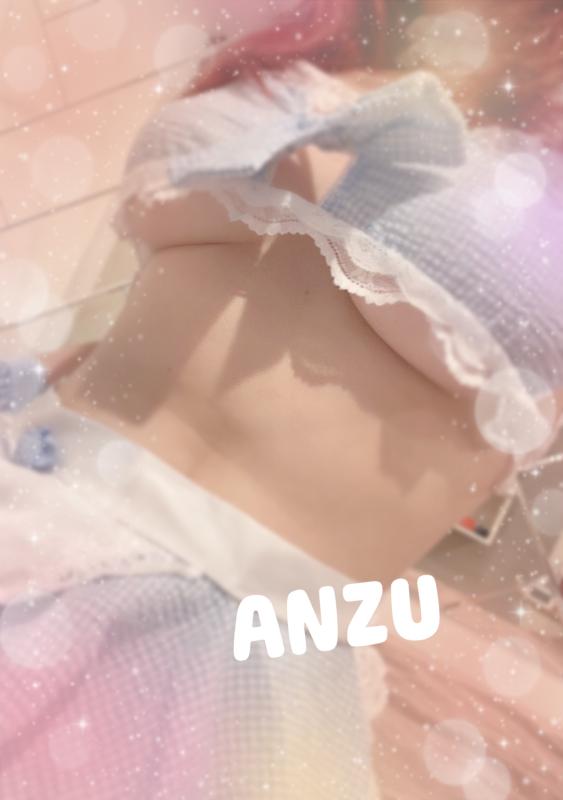 Anzu's Post