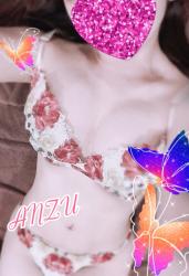 Anzu (20)