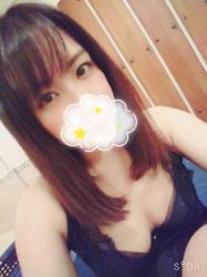 Aira's Selfie