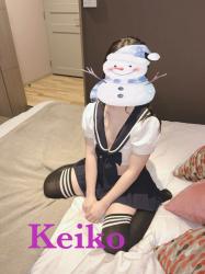 Keiko (20)