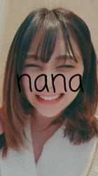 Nana (26)