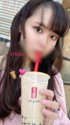 Ichika (22)