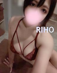 Riho (22)