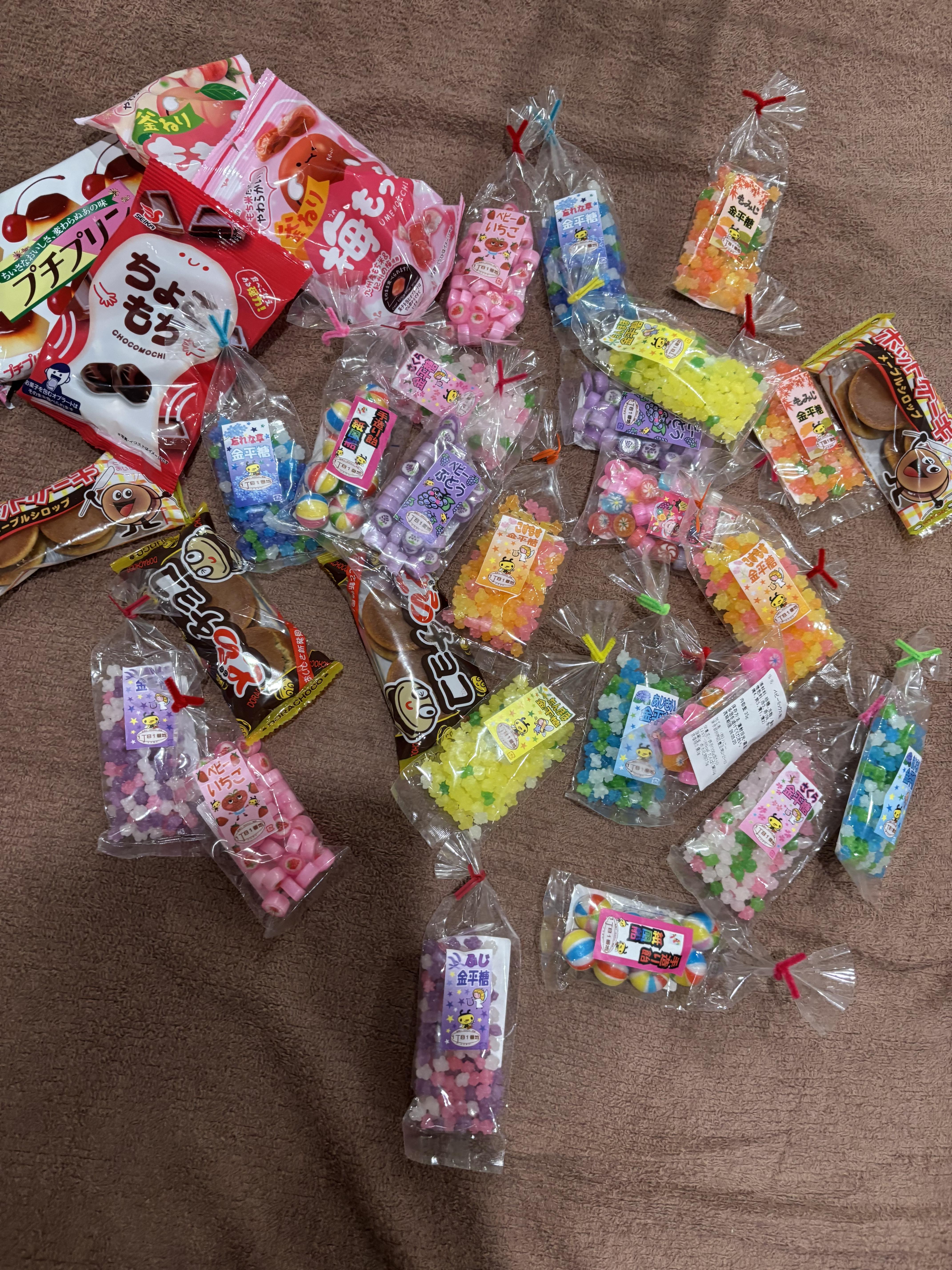 Yuuka's Post