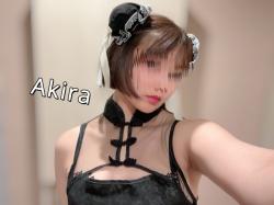 Akira's Selfie