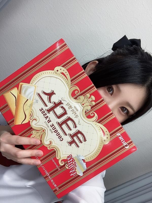 Ayame's Post