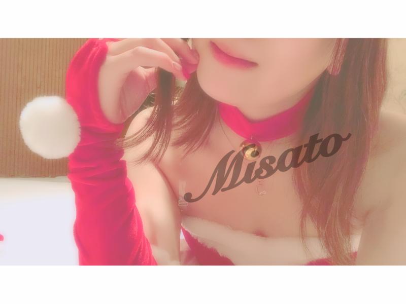 Misato's Post