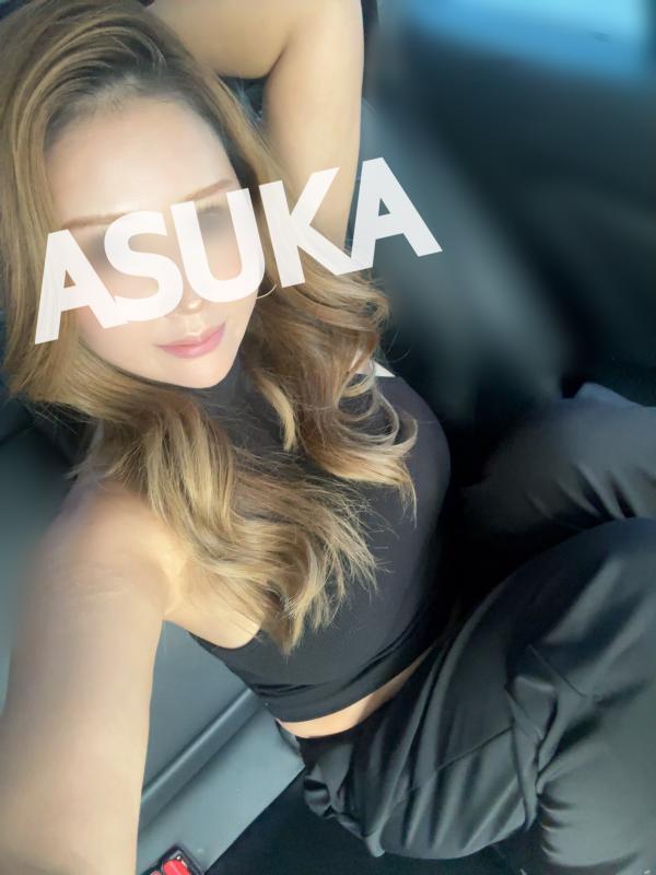 Asuka's Post
