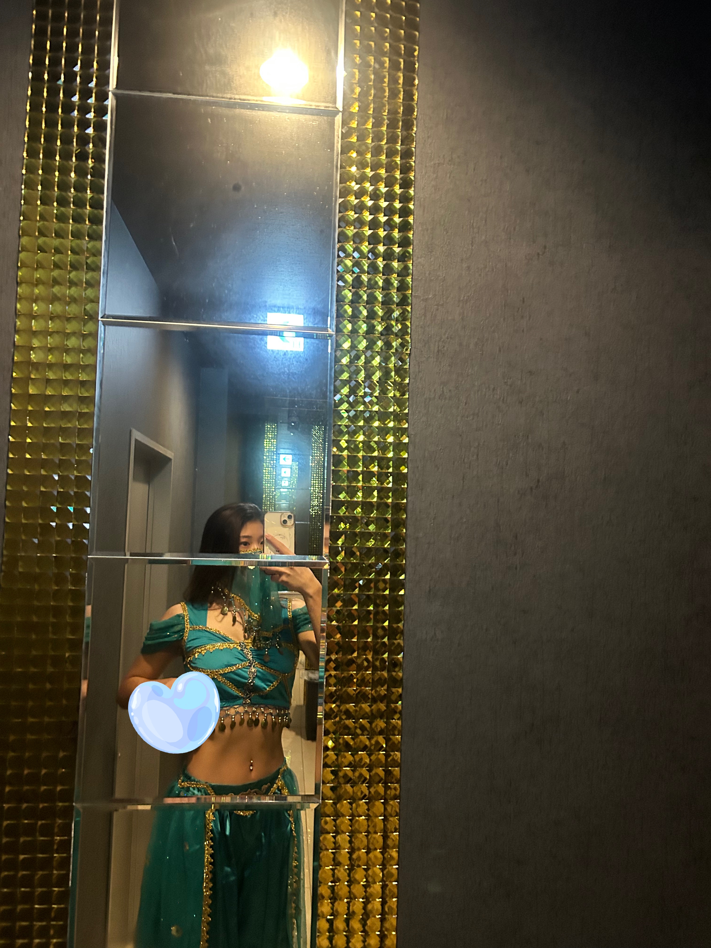 Ran's Post