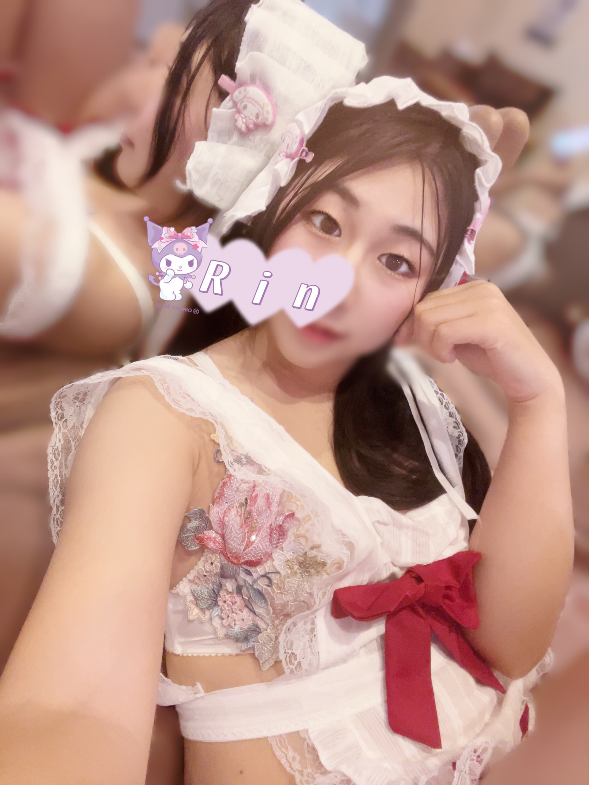 Rin's Post