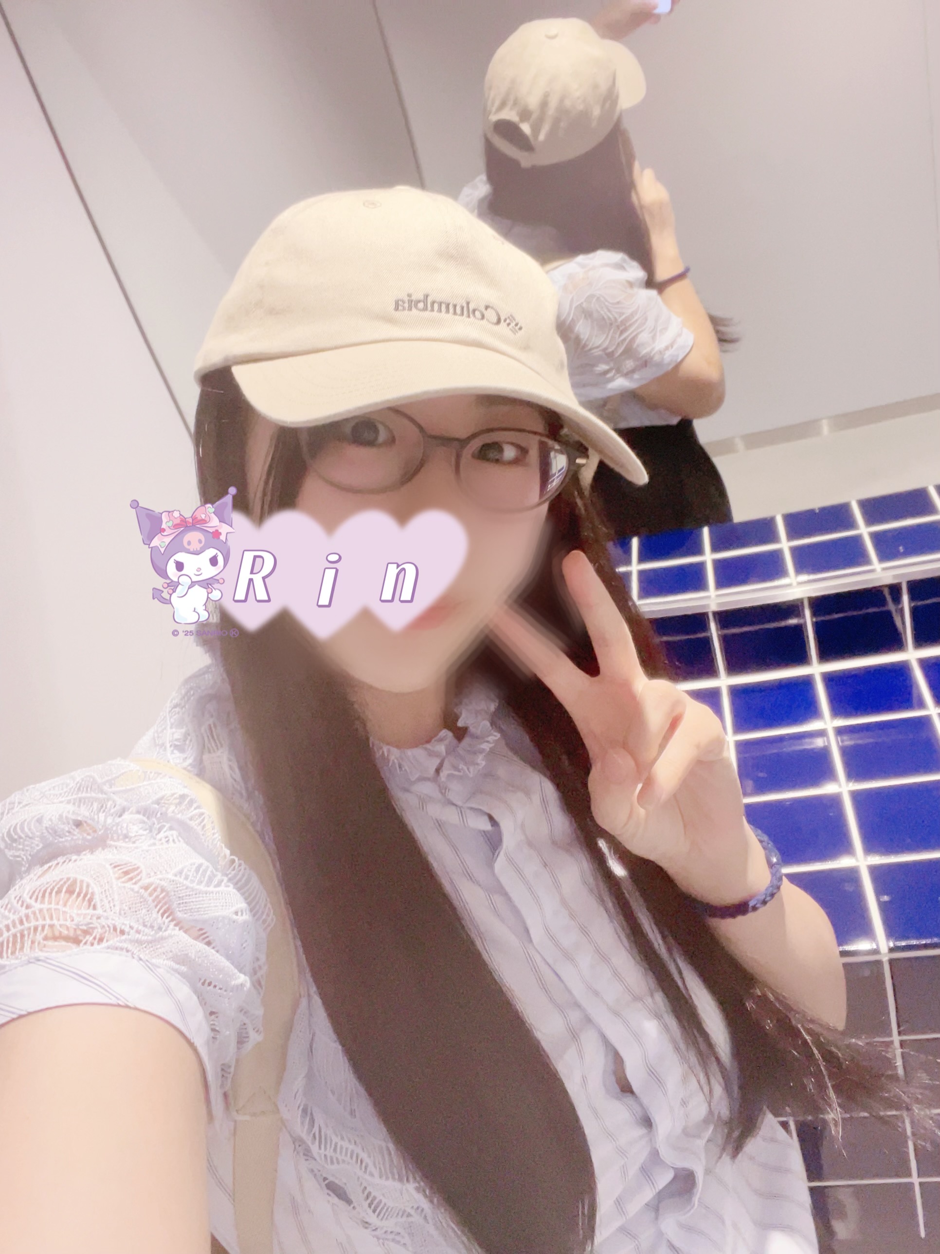 Rin's Post