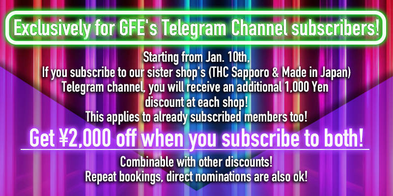 For Telegram Channel Subscribers