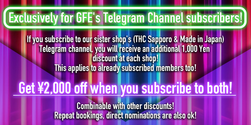 For Telegram Channel Subscribers