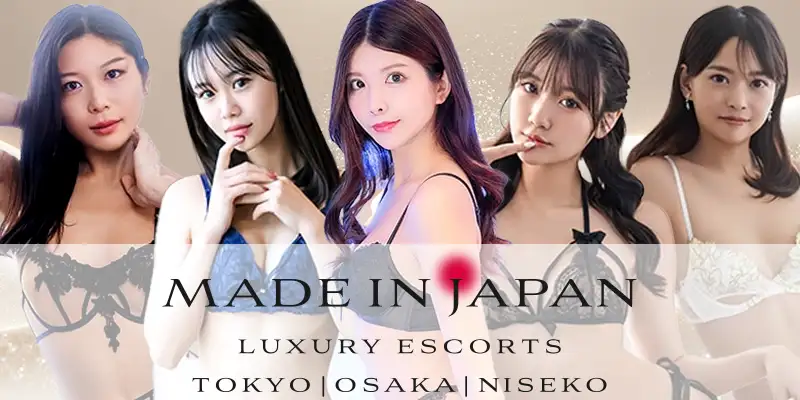 LUXURY ESCORTS in Tokyo, Osaka and Niseko